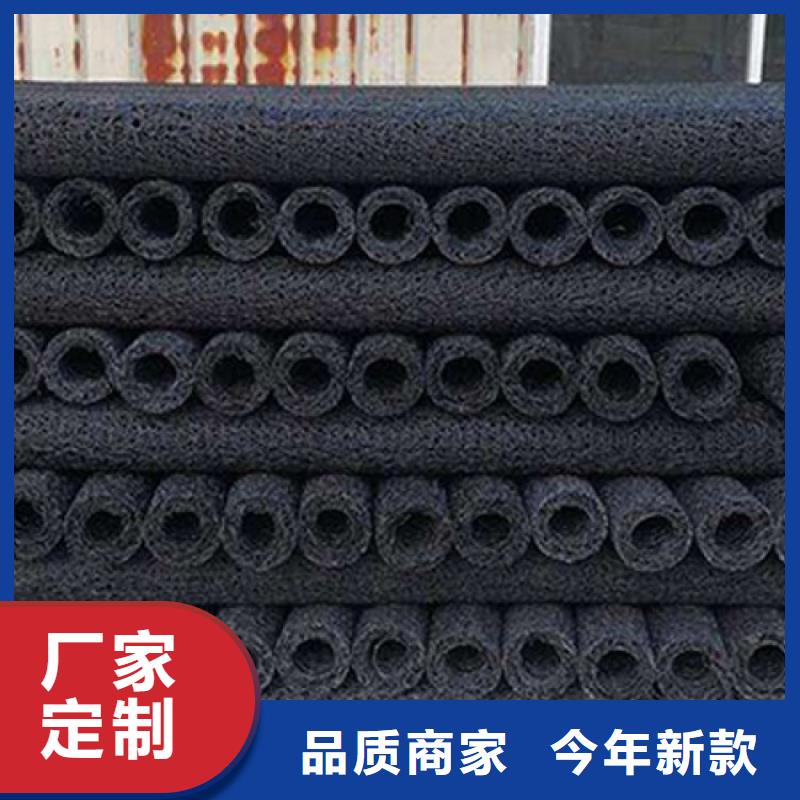 锦州DN250 300塑料盲管