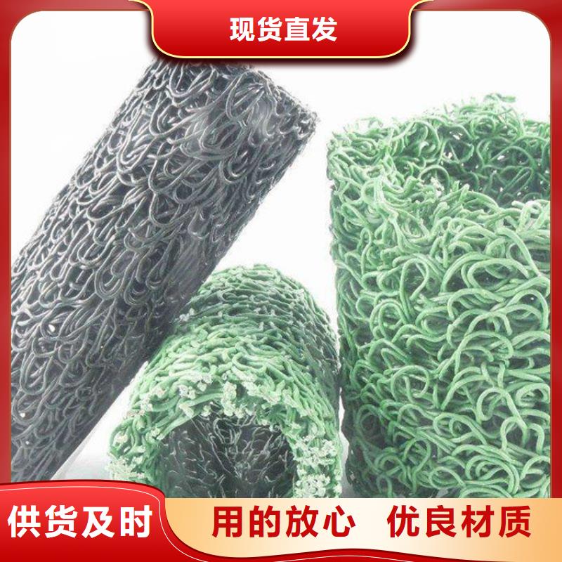 郑州塑料盲沟-方形 扁形渗排水盲管