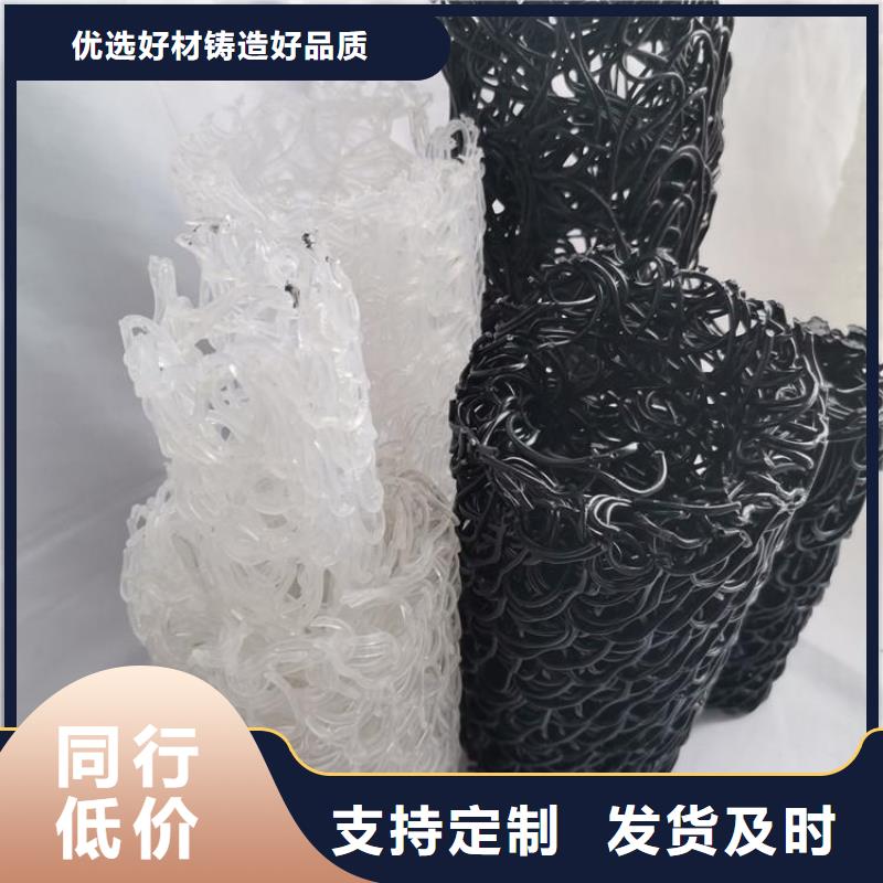 北京塑料盲管批发商