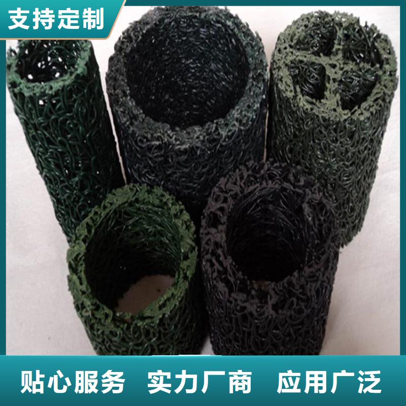 桂林塑料盲沟-RCP渗排水盲管批发市场