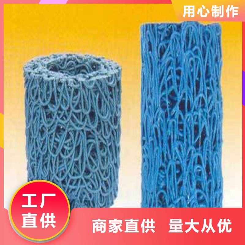 安庆塑料盲管环保领域施工