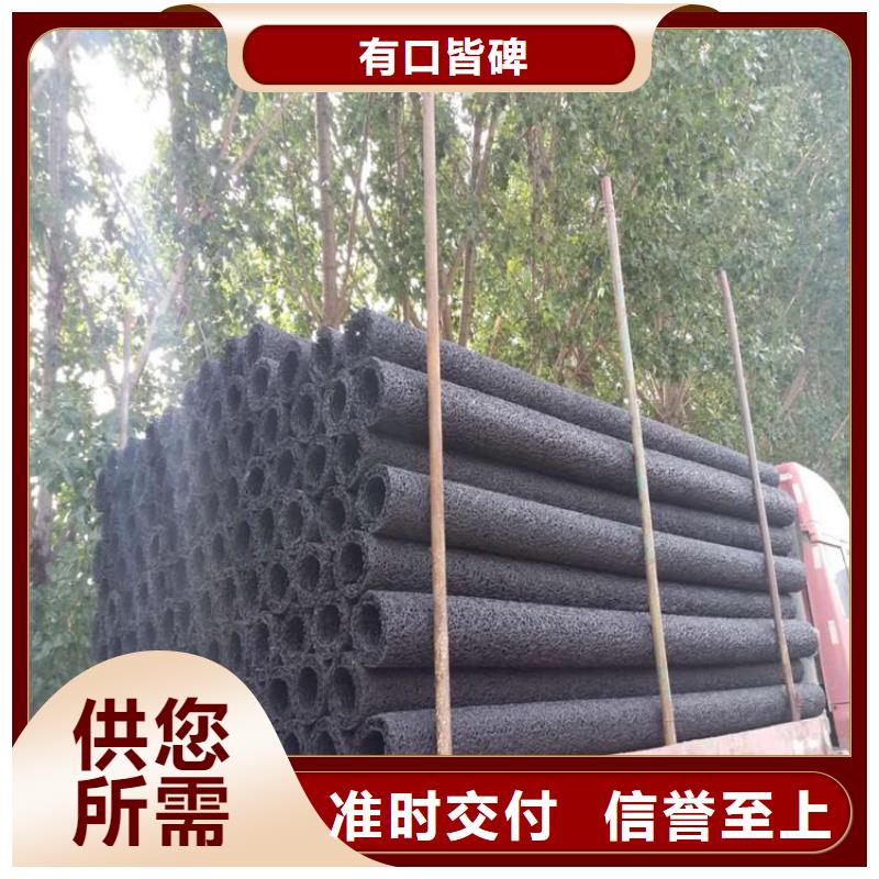 漳州草坪塑料盲管