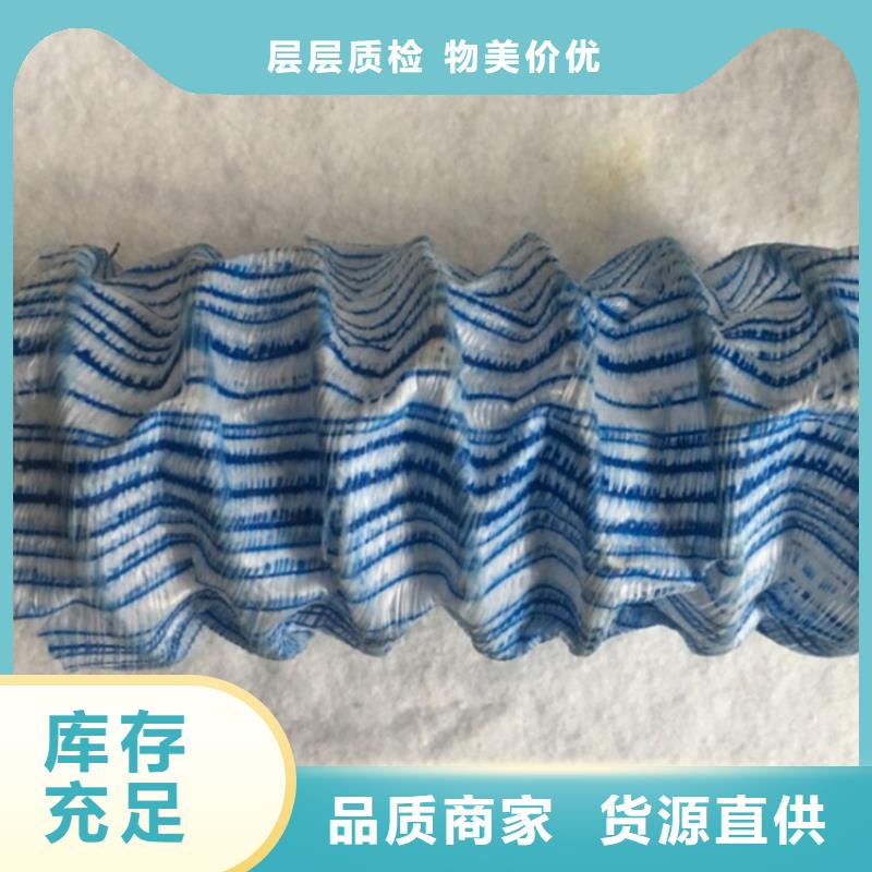 台州40软式透水管