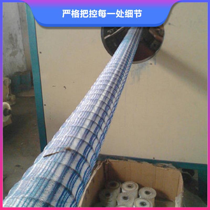 广州100软式透水管