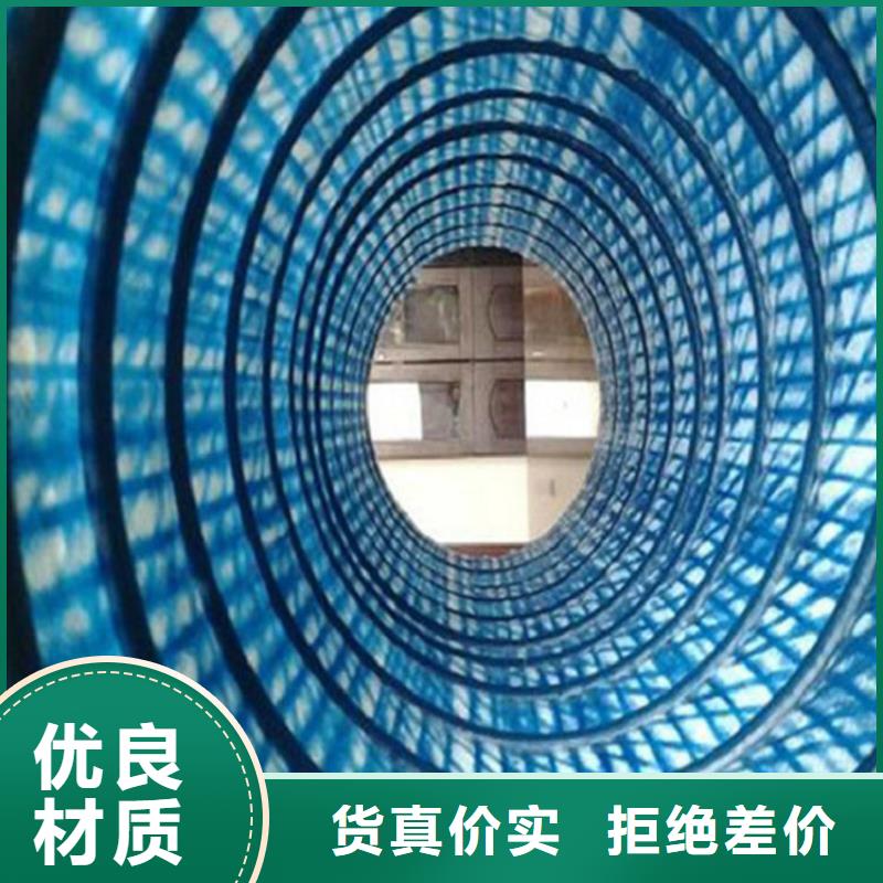 枣庄软式透水管-PVC软式透水管