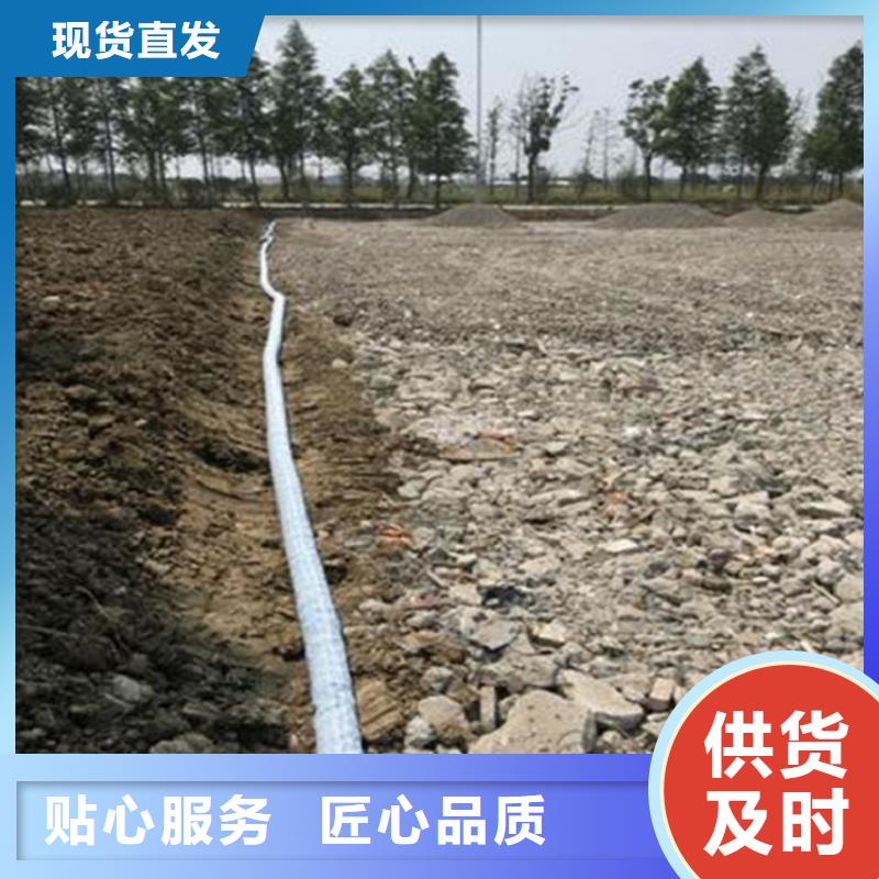 扬州软式透水管-100mm钢丝渗排水管