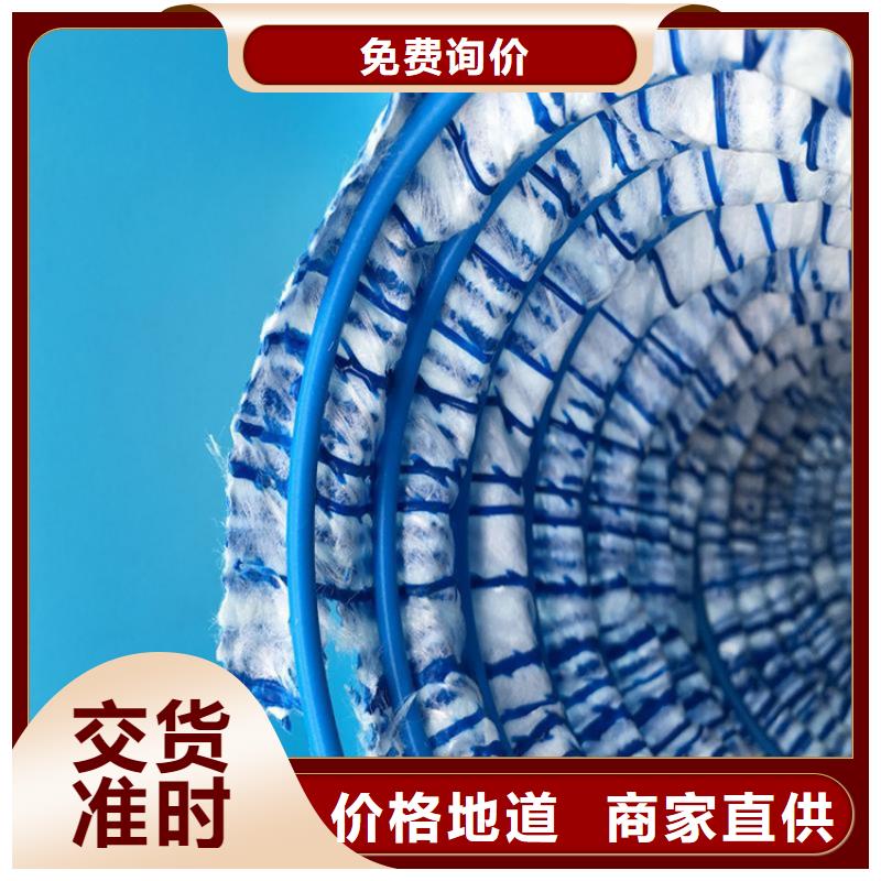浙江弹簧软式透水管-PVC软式透水管