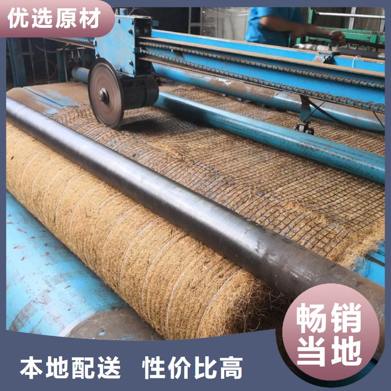 普洱椰纤植生毯 施工动态已更新