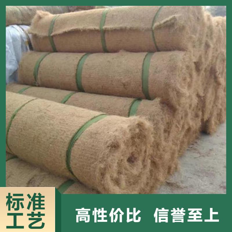生态环保草毯-椰丝植被毯应用范围广泛