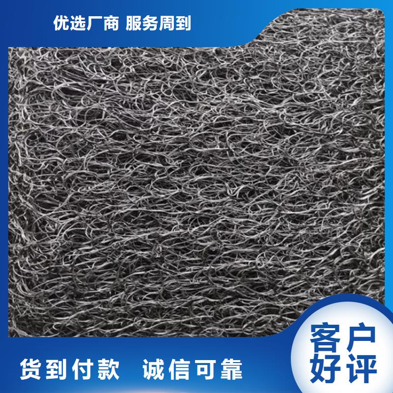 锦州铝镁锰板通风降噪网