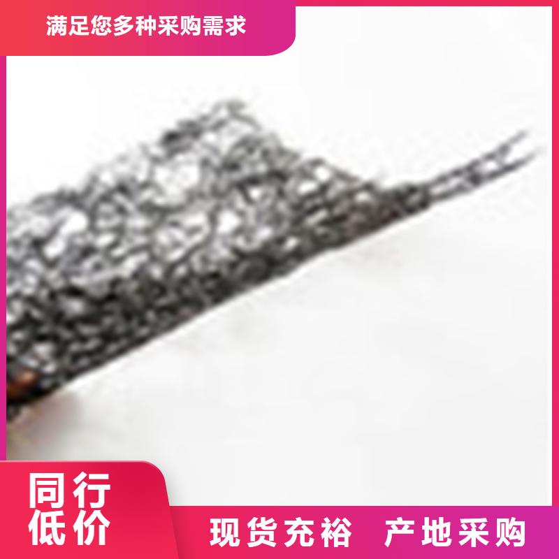 三明铝镁锰板通风降噪丝网放心品质