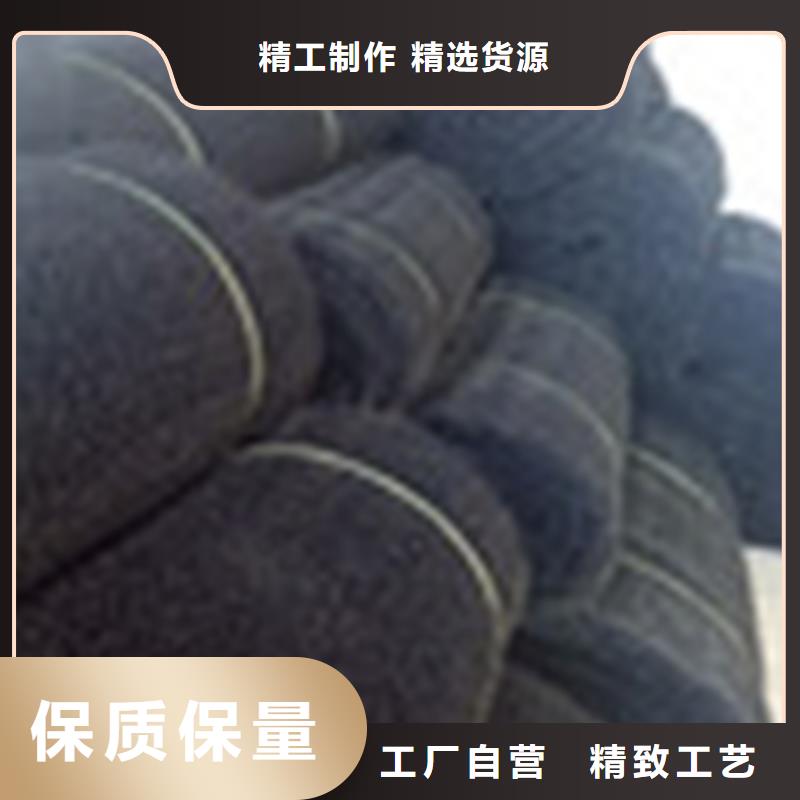 天津铝镁锰板通风降噪丝网