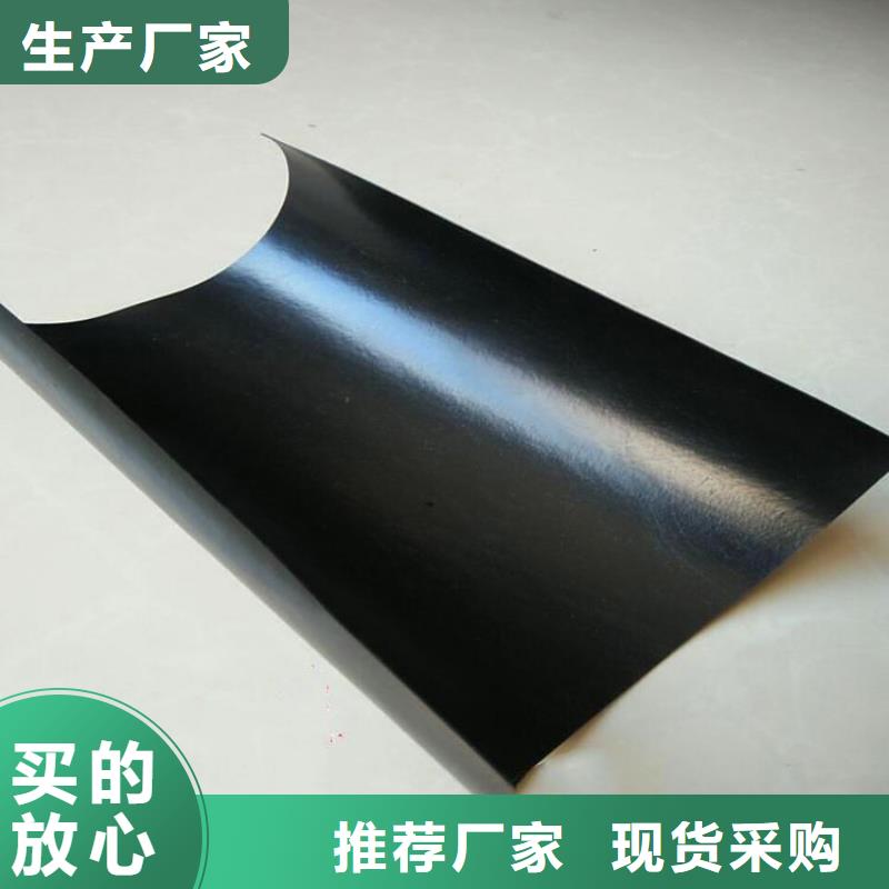 北京0.7mm-HDPE防渗膜供应代理