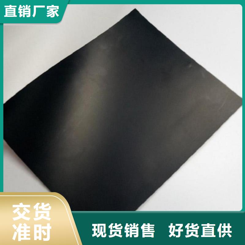 沼气池黑膜-1.52.0厚HDPE土工膜标准工艺