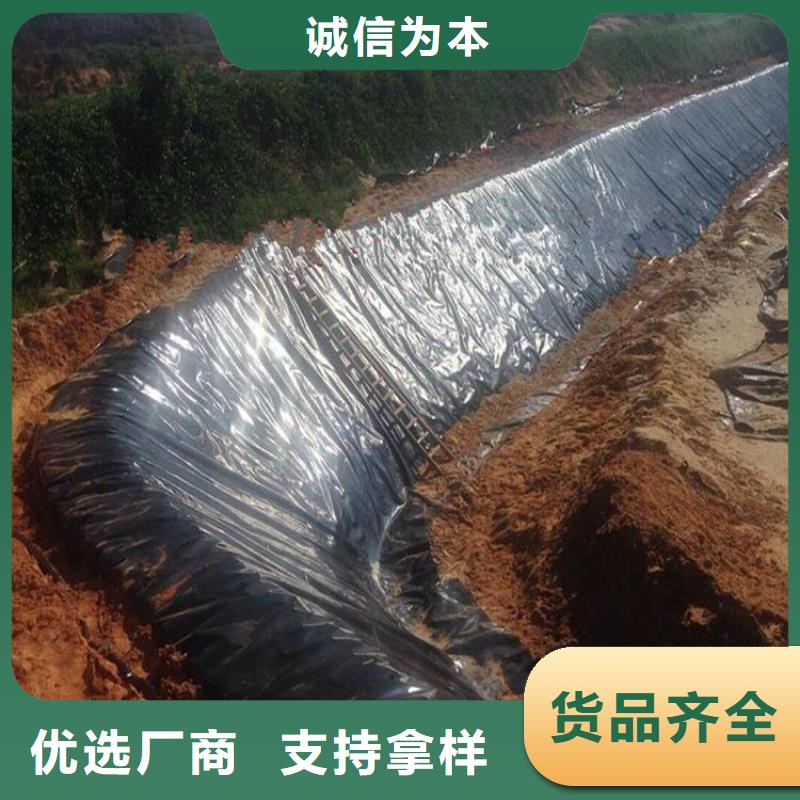 2.0mm土工膜-尾矿坝HDPE土工膜品质可靠