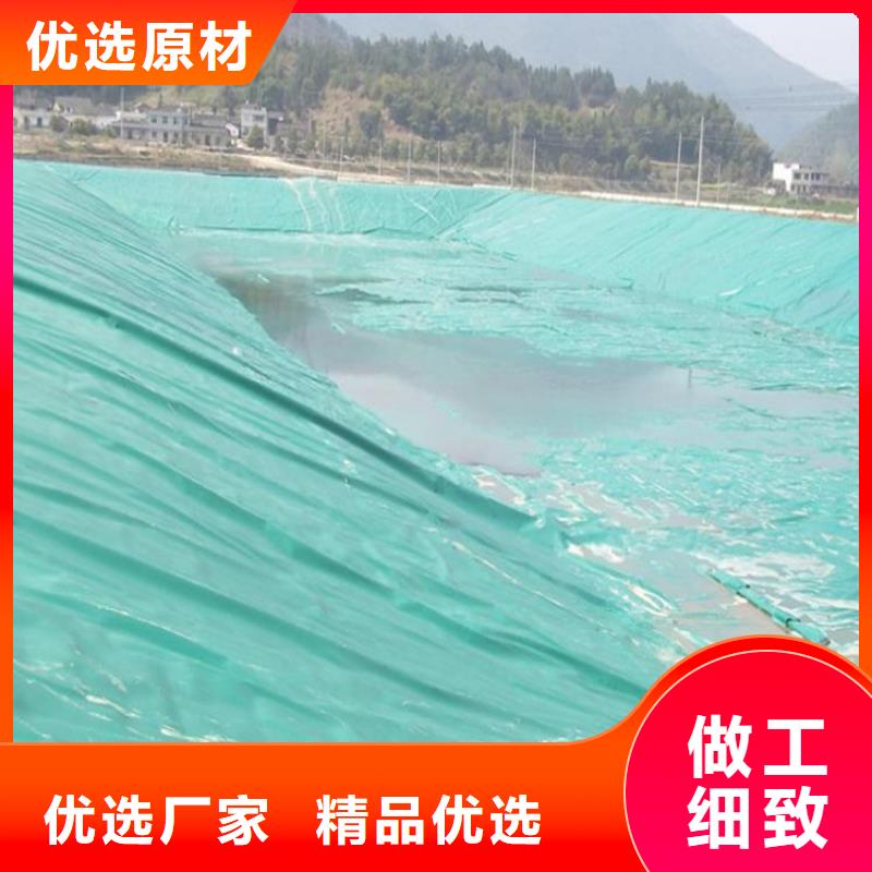 贺州1.0 1.5厚HDPE土工膜-垃圾填埋场防渗土工膜