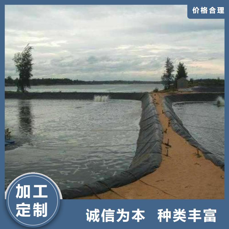 琼中县垃圾填埋场覆盖土工膜自产自销