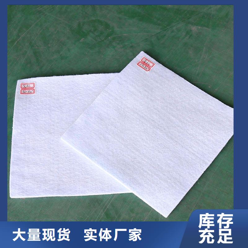 惠州土工布-复合防渗土工布-隔水土工布