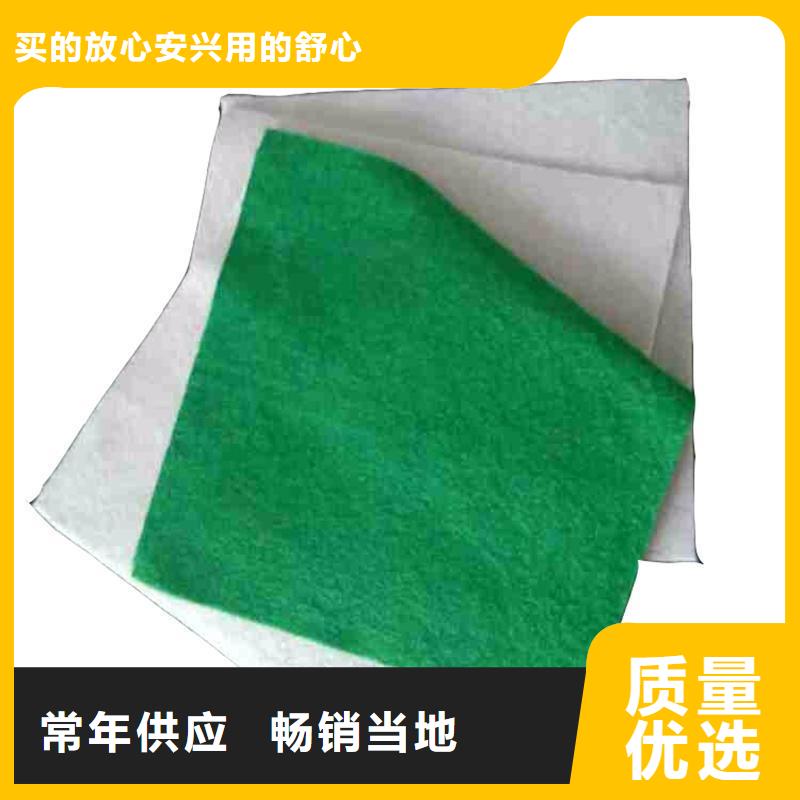 山西无纺土工布-100g草绿色土工布-两布一膜防水土工布