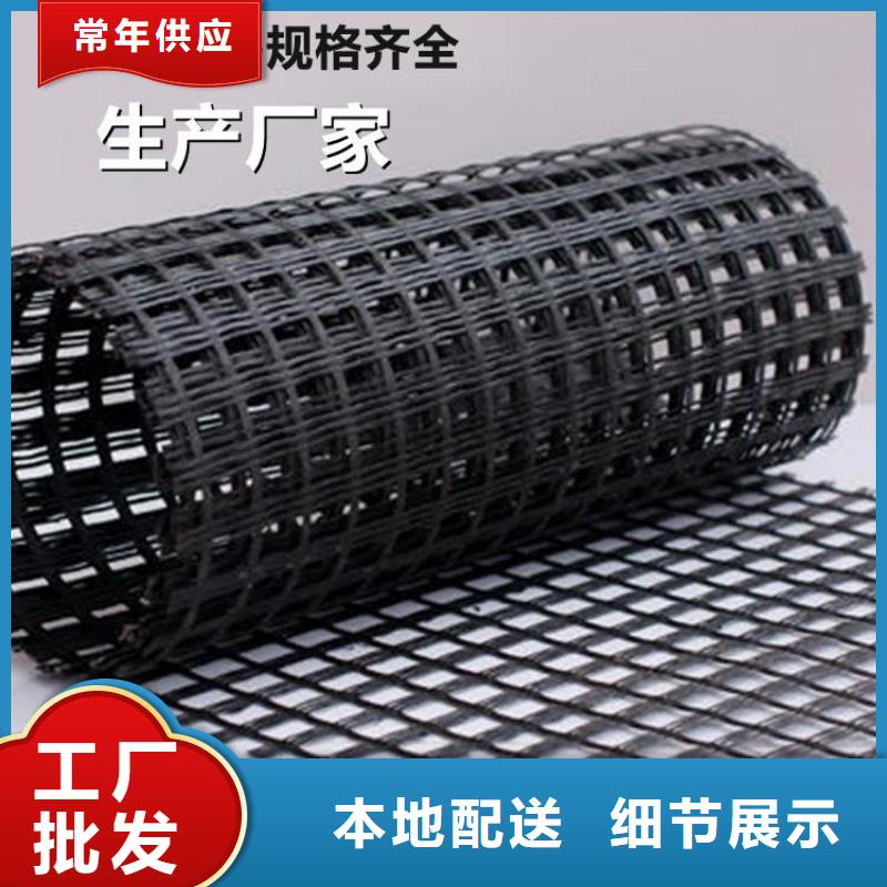 天津玻纤土工格栅-土工钢塑格栅
