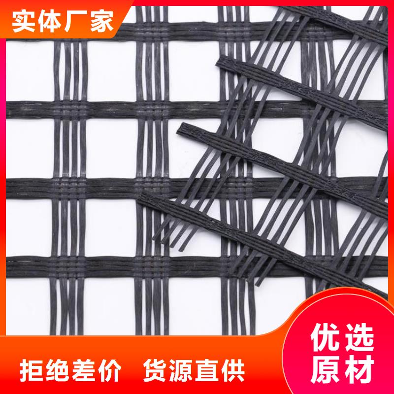 惠州玻璃纤维土工格栅供应