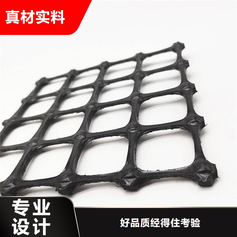 杭州玻纤土工格栅-路基土工格栅-PP焊接塑料格栅