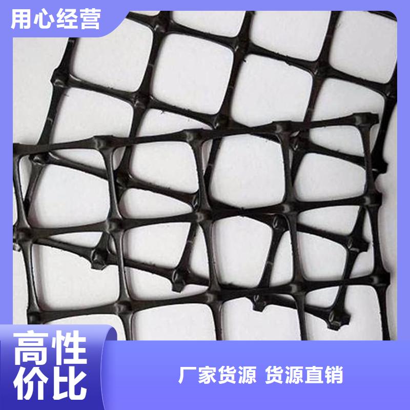 江苏玻璃纤维格栅-50kn 80kn土工格栅-凸节点钢塑土工格栅