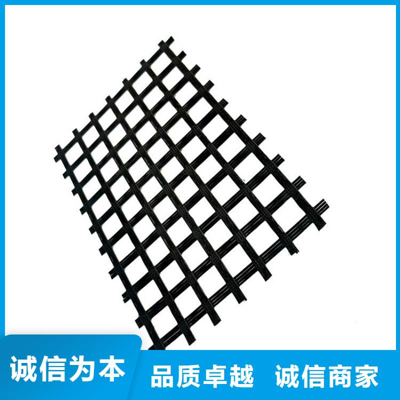 玻纤土工格栅-PP焊接塑料格栅-复合玻纤格栅全品类现货