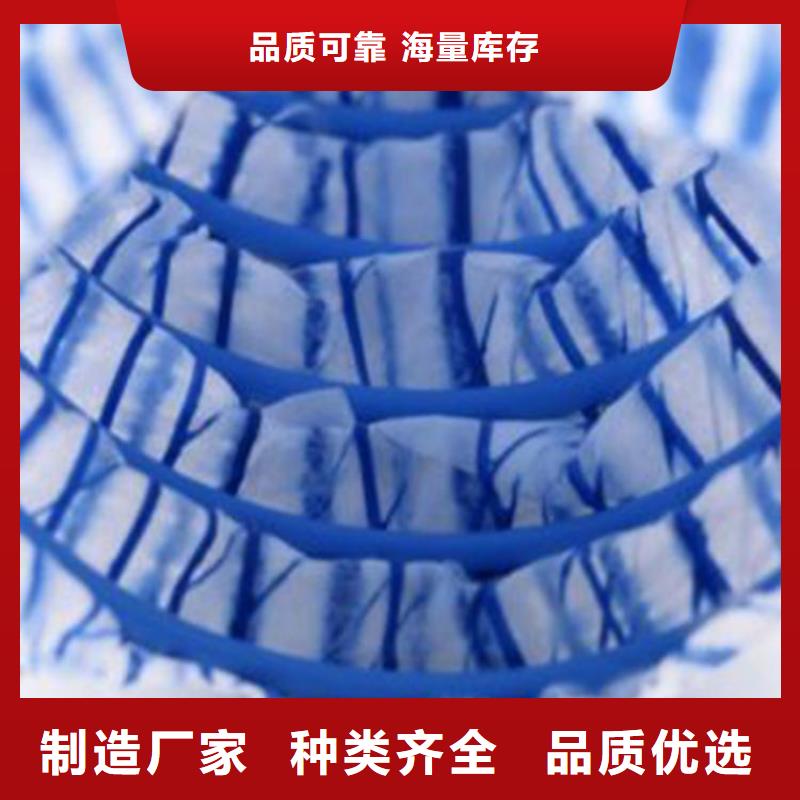 60软式透水管-PVC透水软管大厂家实力看得见