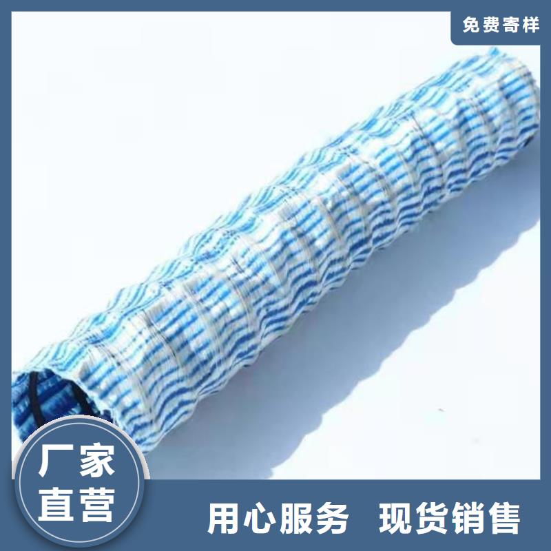 软式透水管-300mm钢丝渗排水管-软式透水管FH100150大库存无缺货危机