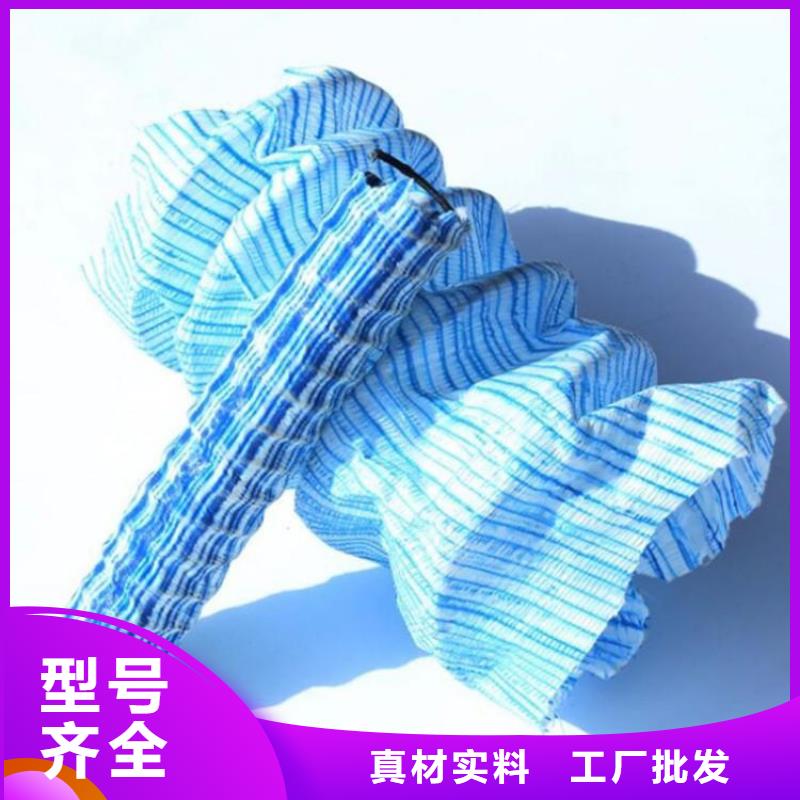 广州软式透水管图片
