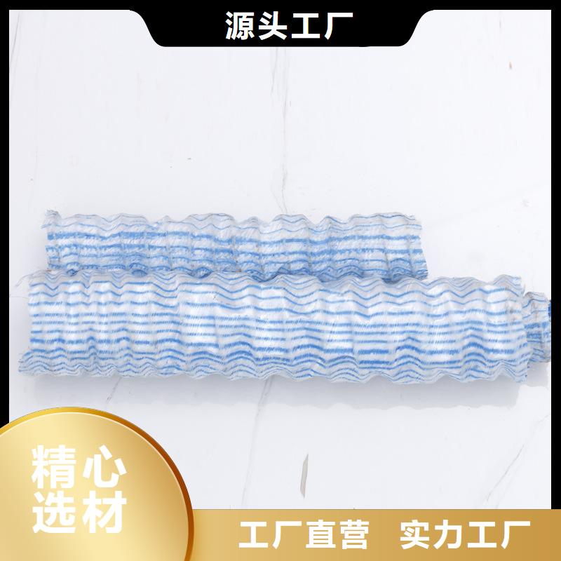 湘潭绿化软式透水管-PVC软式透水管