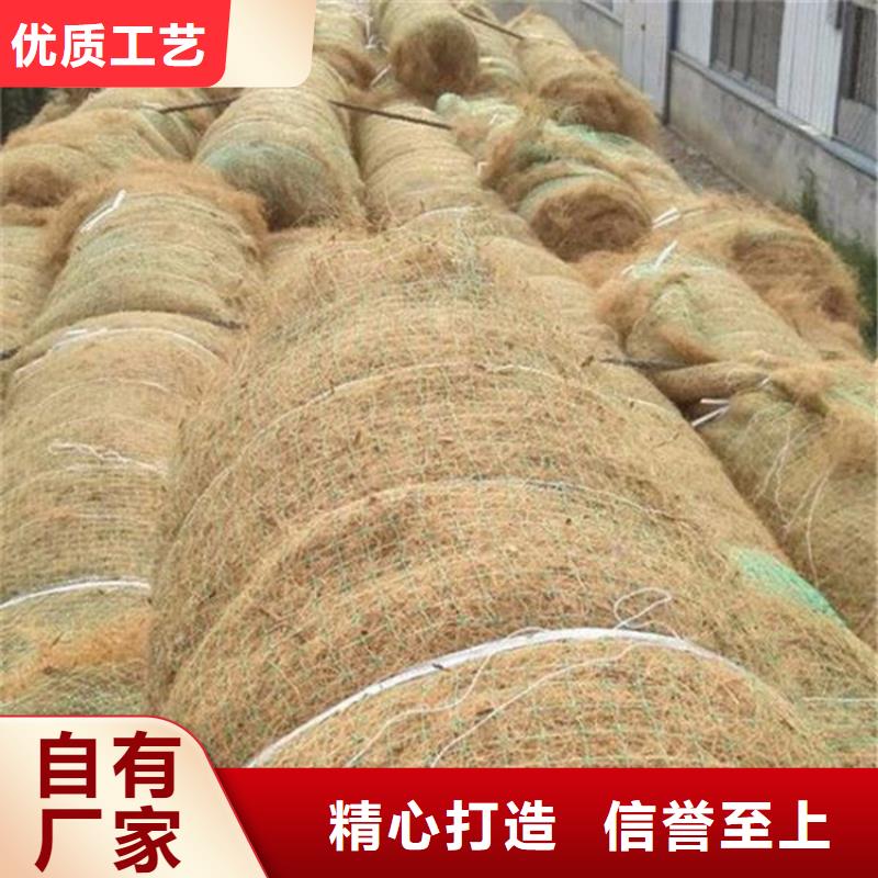 ​广州植物纤维毯厚度