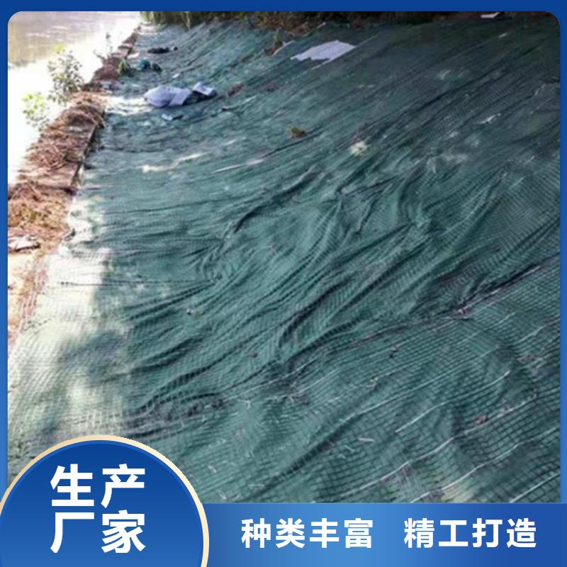 黑龙江植物生态防护毯价格行情