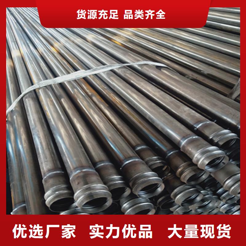 广东潮州声测管 注浆管 钢花管生产厂家