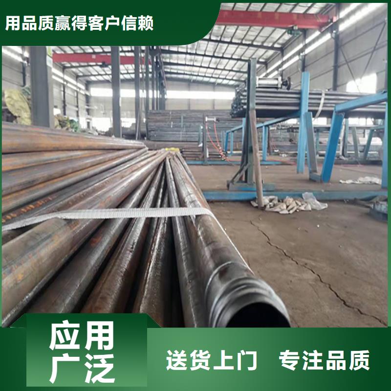 北京大兴厂家常备声测管现货1万吨