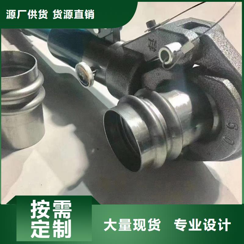 广东云浮生产销售声测管/桩基检测管