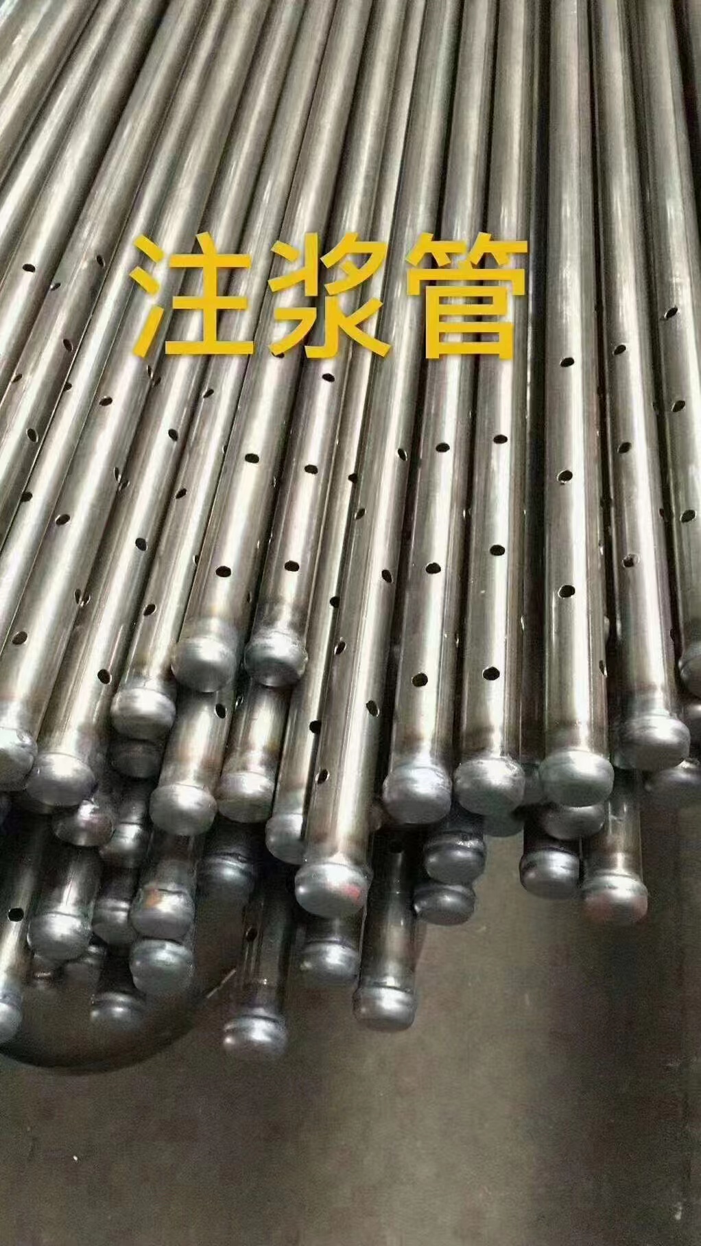 芜湖市生产50声测管送到工地