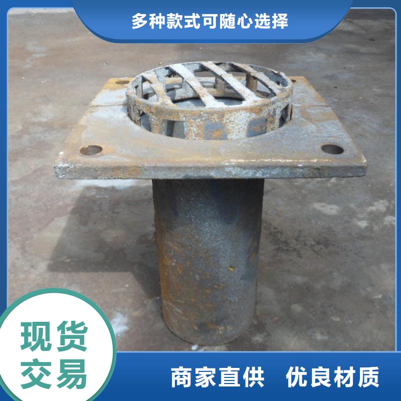 广东潮州市泄水管铸铁件规格齐全