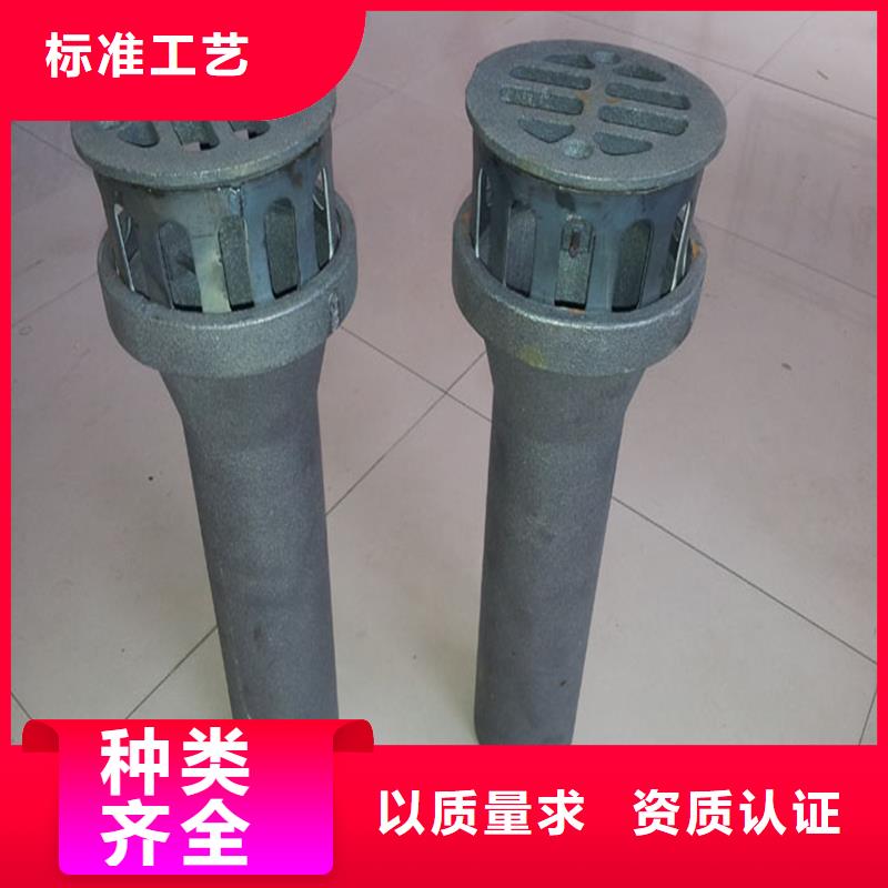 贵州黔南市pvc泄水管排水槽现货销售