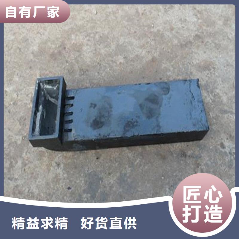 西藏泄水管铸铁件规格齐全