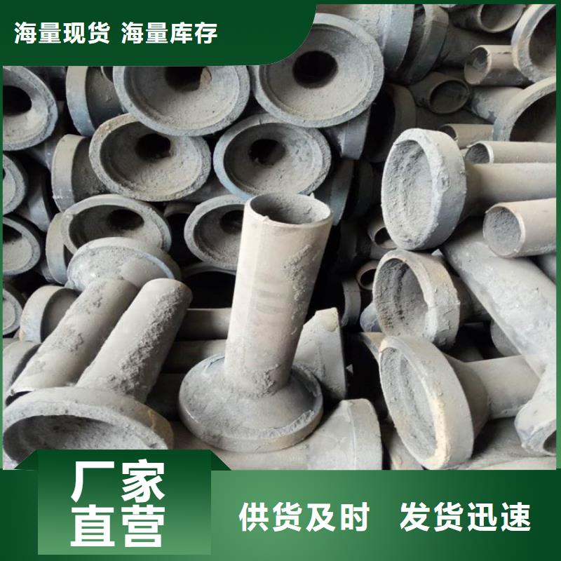 湖南永州市pvc泄水管排水槽现货销售