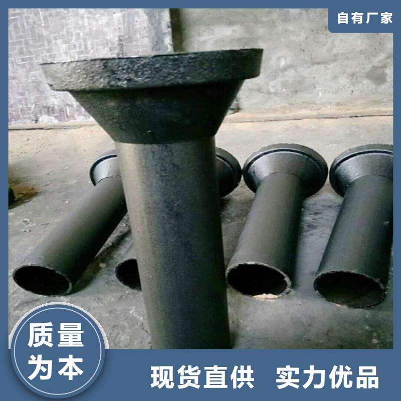 辽宁锦州市本地铸铁泄水管厂家