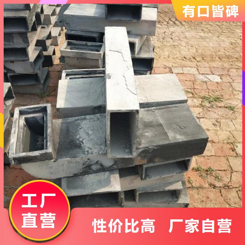 甘肃陇南市pvc泄水管排水槽现货销售