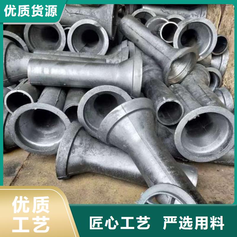 西藏阿里市pvc泄水管排水槽现货销售