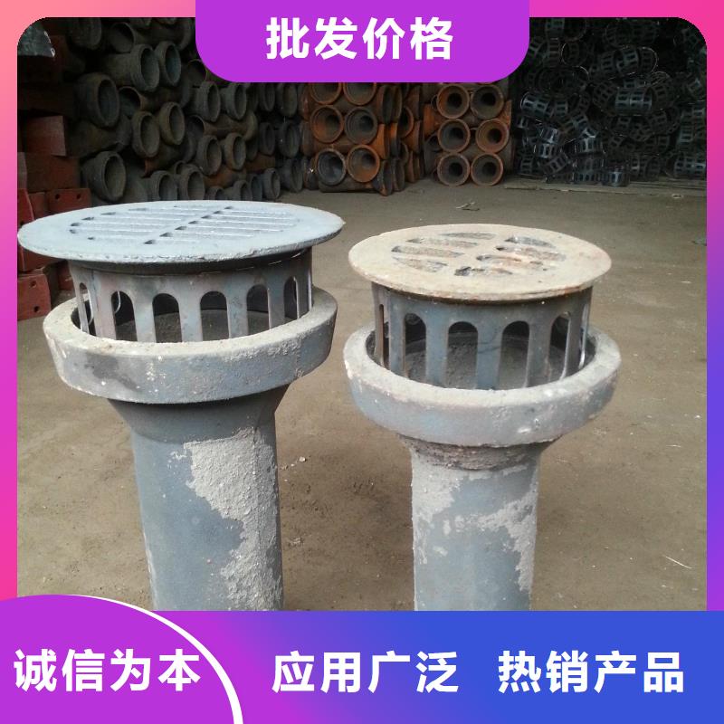 铸造企业蚌埠铸铁泄水管/铸铁件生产销售