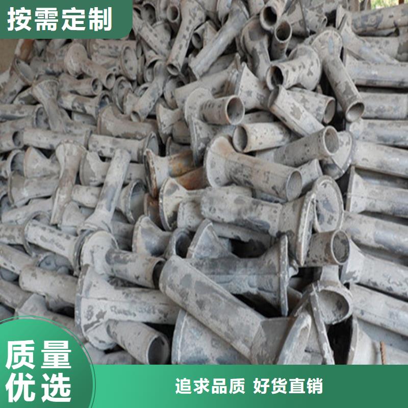 西藏昌都市泄水管铸铁件规格齐全