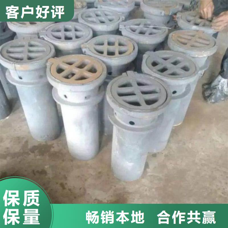西藏阿里市pvc泄水管排水槽现货销售