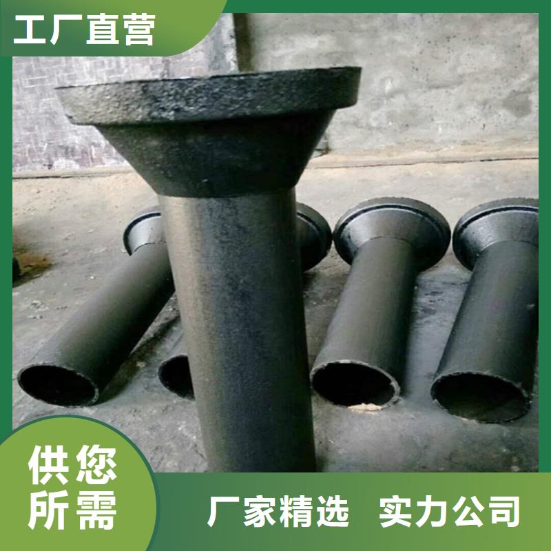 湖南衡阳市铸铁泄水管厂家直发工期快