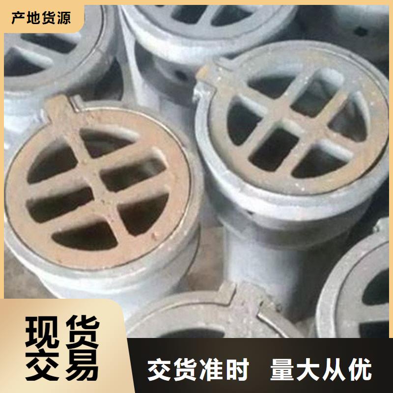 铸造企业衡水铸铁泄水管/铸铁件生产销售